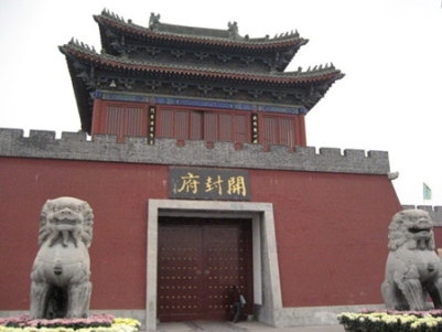 Mot-ngay-o-phu-khai-phong-3
