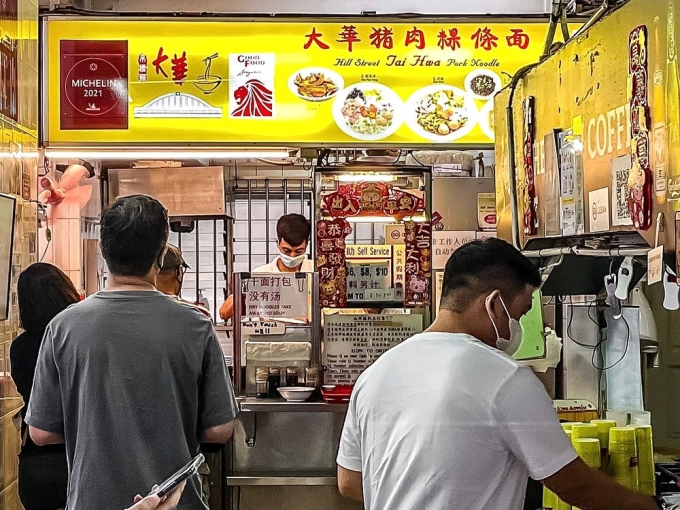 mi singapore 1