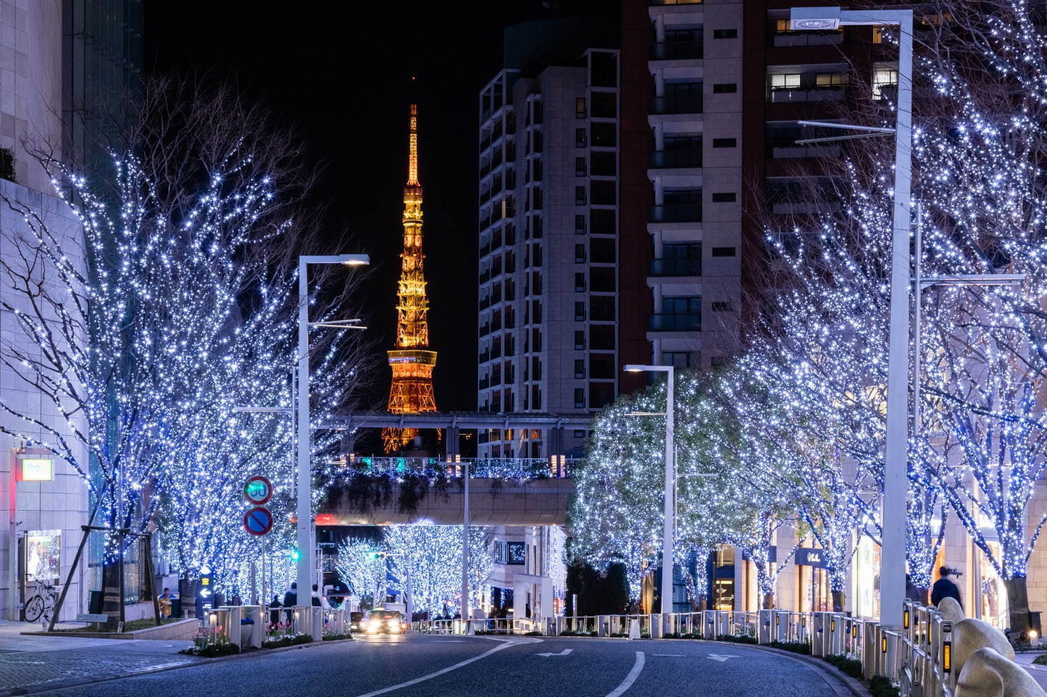 GS Tokyo