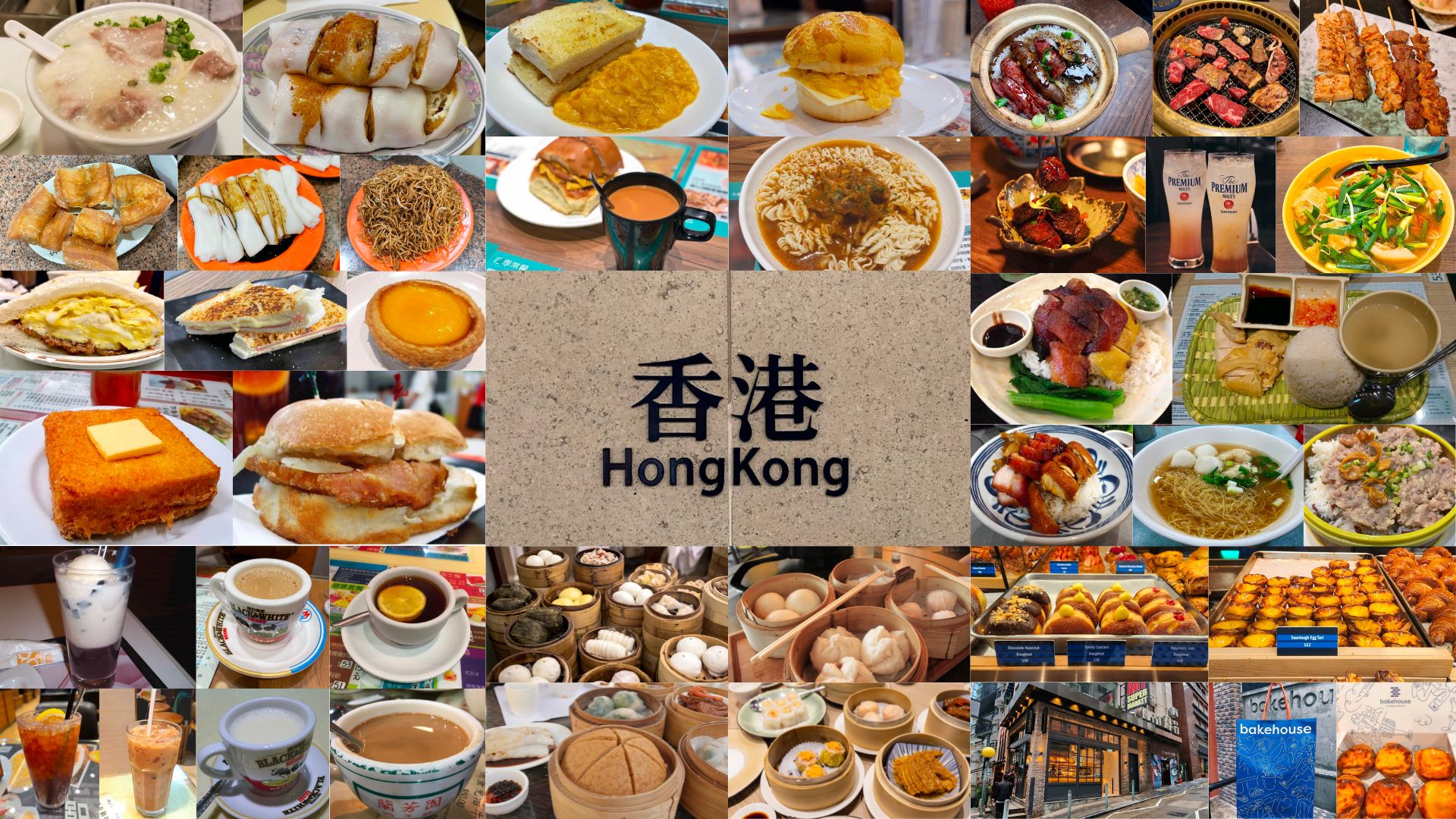 hong kong food guide