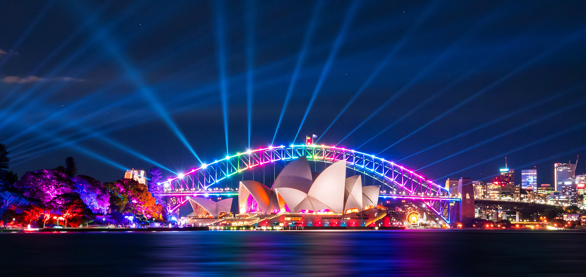 Vivid Sydney light festival